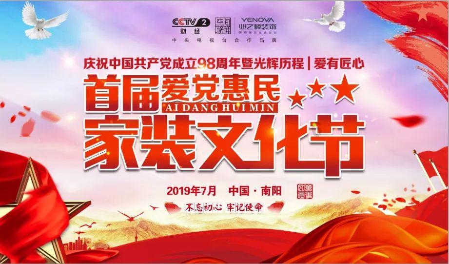 解惑小秘书-